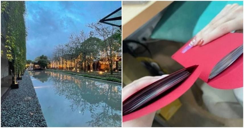 爽歪！佛心公司尾牙+員旅還送「這金額」大紅包　網友直呼超羨慕