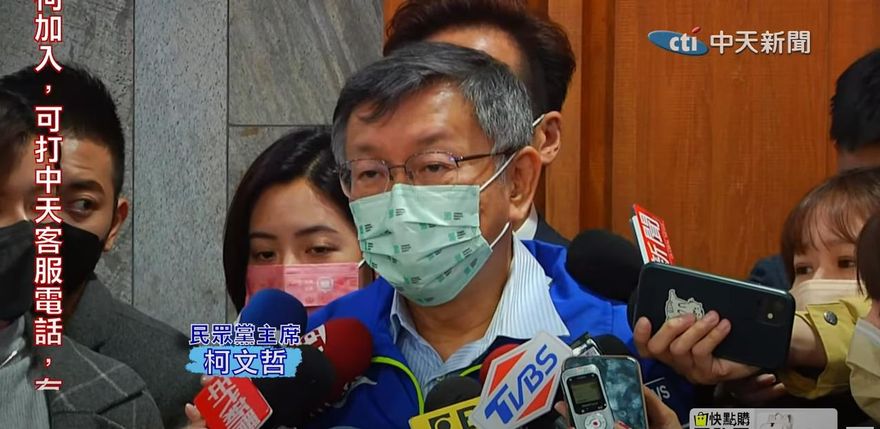 影/愛將謝泊泓不倫人妻模特！柯文哲冷回1句曝處置作法