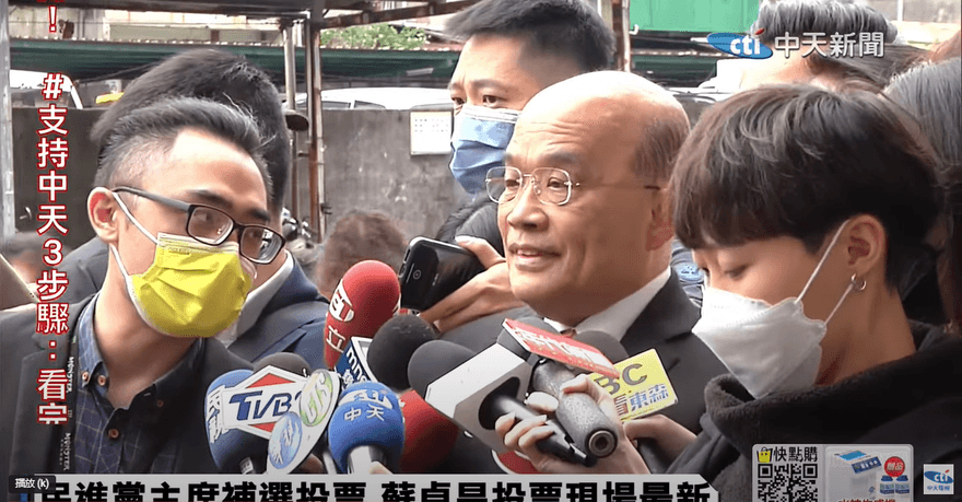 蘇貞昌盼「發現金」條例儘速通過　網反酸：給你6000拜託快下台