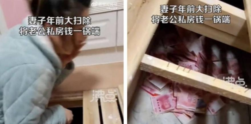 大掃除「翻出尪私房錢」她笑到扶床　人夫心裡抖一下：沒找麻煩已知足