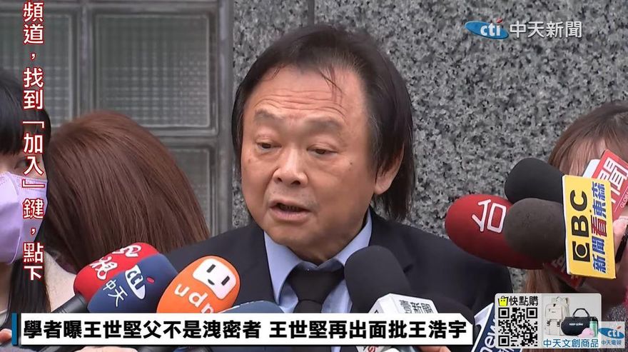 影/蘇貞昌自比袁崇煥！　王世堅驚訝：這比喻好糟糕