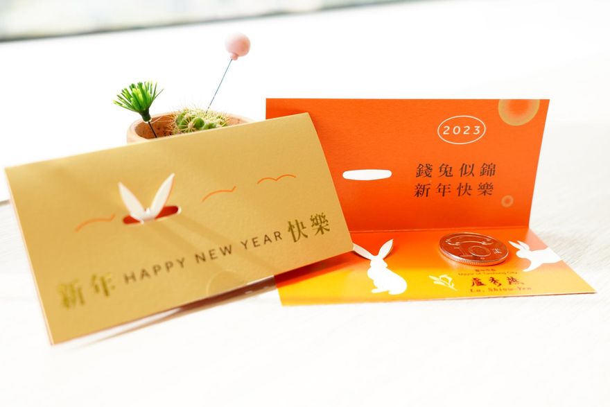 盧秀燕過年發紅包「金額超驚喜」！2天趕8宮廟「前兔似錦」送完為止