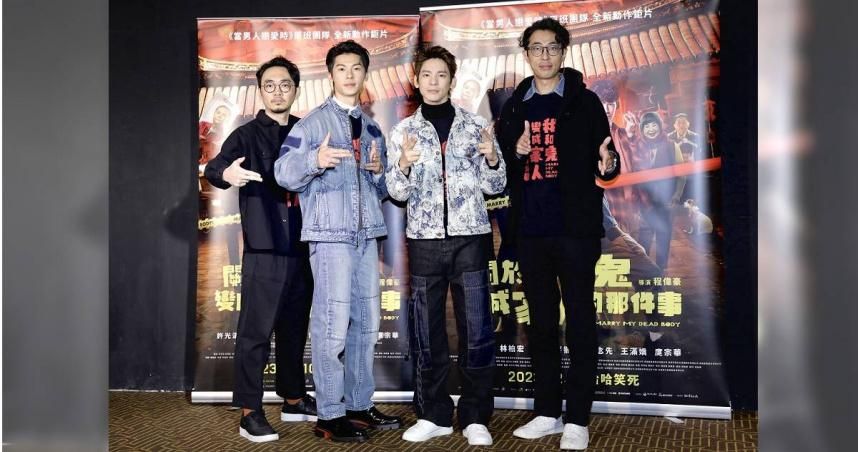林柏宏認「因許光漢全裸才接劇本」！開演「上下激烈晃動」他羞吐：很粗壯