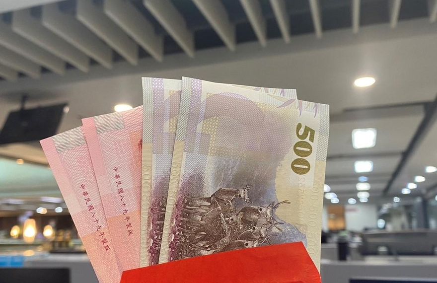 「大寒」天冷財運不冷！塔羅牌專家指明這生肖　「人脈帶來好消息」