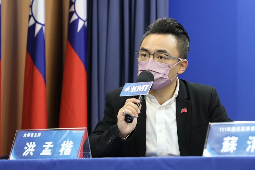 1200月票被批割稻尾　洪孟楷：綠營才是「乞丐趕廟公」」顛倒是非！