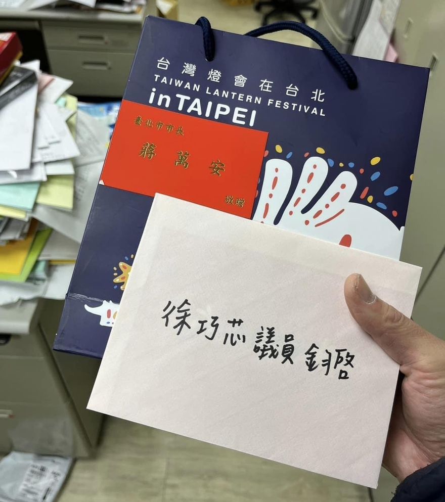 綠營轟蔣萬安拿稅金宣傳全家　徐巧芯還原真相：自己出錢的要你管？