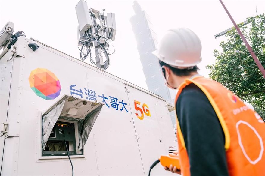 2大電信合併案通過！新三雄時代肉搏戰恐將開打