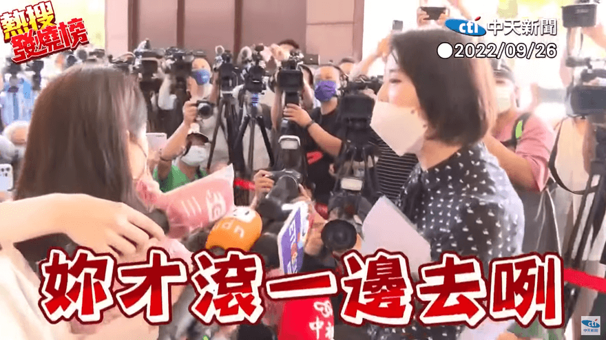 周玉蔻節目挨罰300萬！檢舉人王鴻薇直接點破：NCC敢關民視嗎？