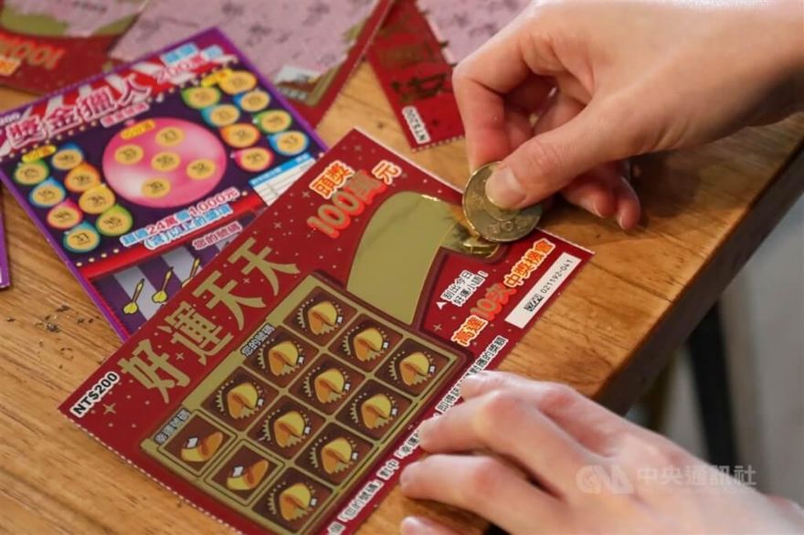 屬兔、馬今起甩衰運！「3生肖」有望發橫財　一路旺到過年後