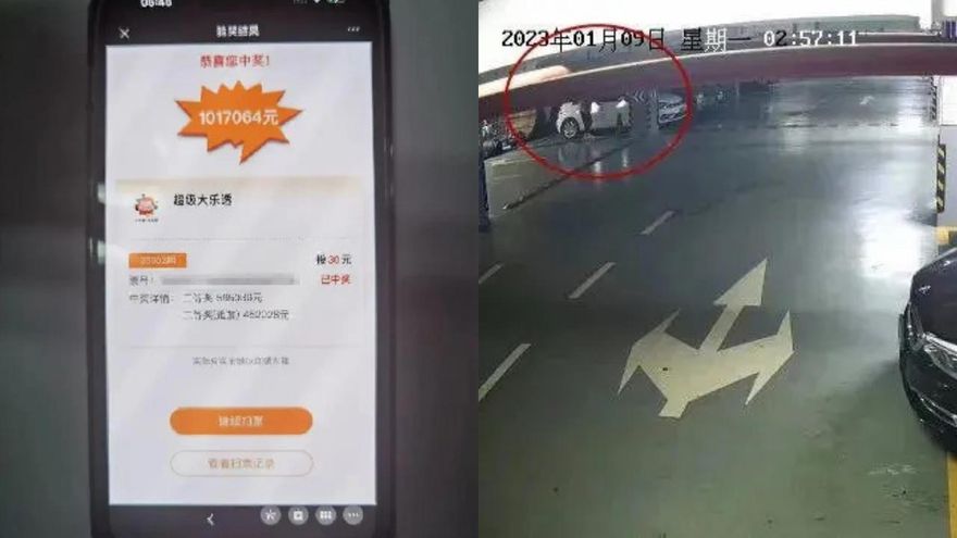 花135元買樂透中了450萬…忘鎖車門彩券被偷　男子急報警結局大反轉