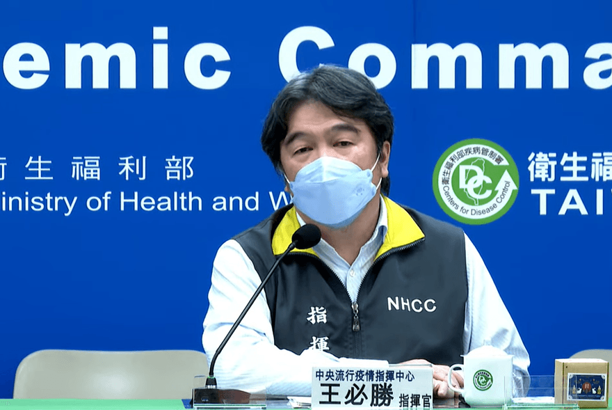 估最快5月降級？防疫常態化「指揮中心可降級或撤除」　李秉穎：現階段危險期還沒過
