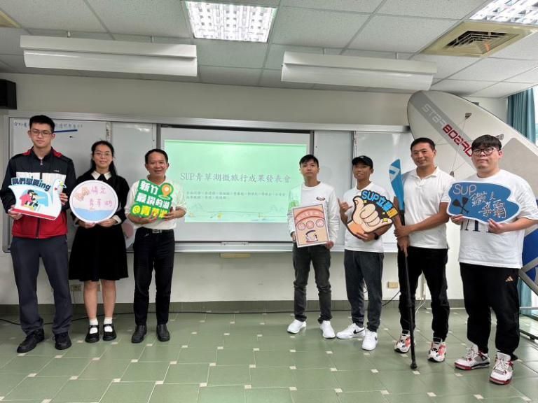 SUP微旅行！清大教授：集合學生創意　賦予青草湖豐富生命力