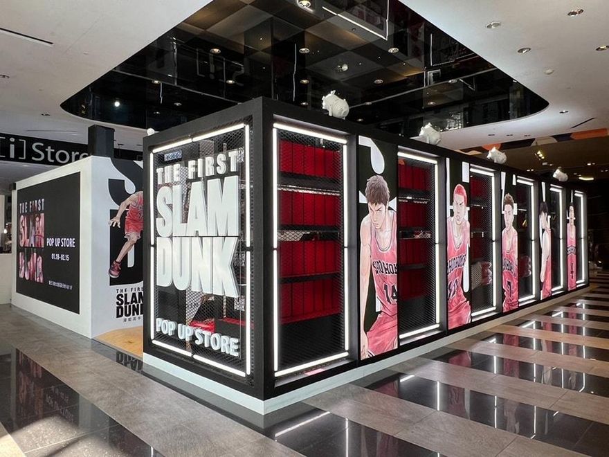 前50位都阿嬤！《灌籃高手》快閃店入場規則引民怨　網痛批：飛去日本買還比較快