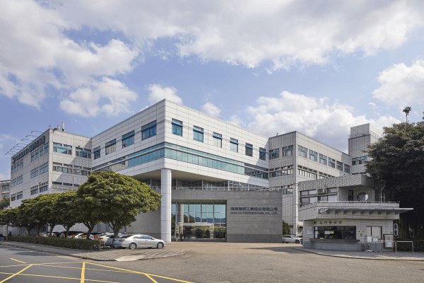 投資紫光集團未事先申報！鴻海遭經濟部開罰1000萬元