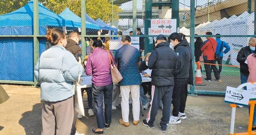 香港1/30起確診免隔離　無症狀者可上班、自由外出