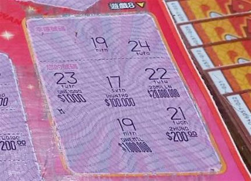 招財貓？！流浪小黑貓「喵」一聲　臺中彩券行立馬刮出100萬大獎