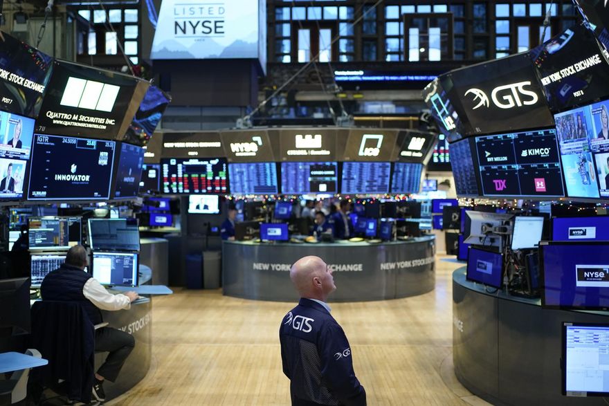 經濟數據與企業財報佳！道瓊上漲205點　那斯達克勁揚199點