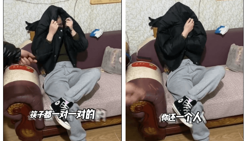 拜年遭親母、親戚嫌「筷子都是一對的你還一個人」　女子躲外套暗示什麼都不必說