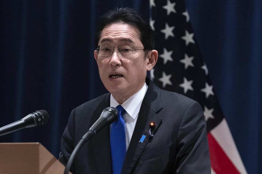 岸田文雄傳將出訪基輔？日媒：預計最快2月成行