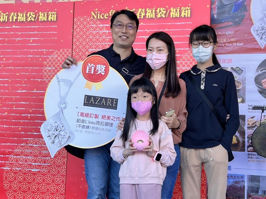 影/初一慶生買福袋！幸運抽中「52萬鑽墜」　10歲女童淡定：是我