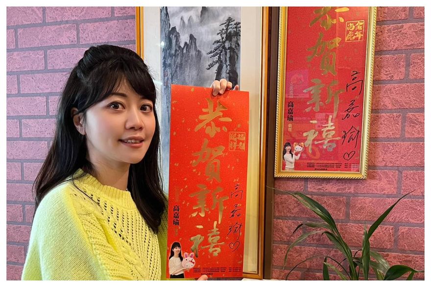 挨轟背骨又被嗆開除黨籍　高嘉瑜突喊：不會苦一輩子