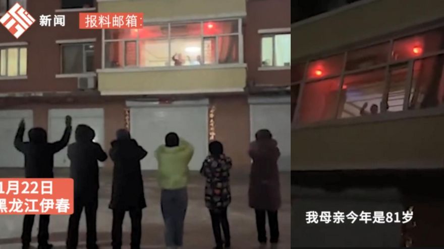 冒-40℃低溫！11名晚輩隔窗給8旬長輩拜年　真相曝光全網直呼「好暖心」