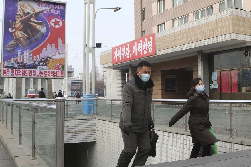 韓媒：北韓不明呼吸道病例激增　當局急令「平壤封城5天」