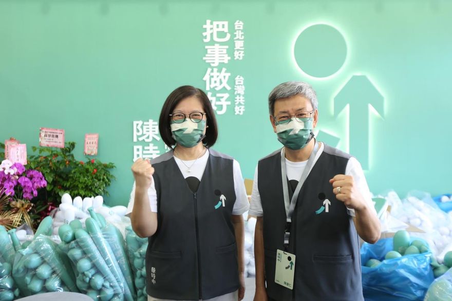 內閣人事改組！綠敗選團隊轉任高官　國民黨轟：這是民進黨檢討成果？