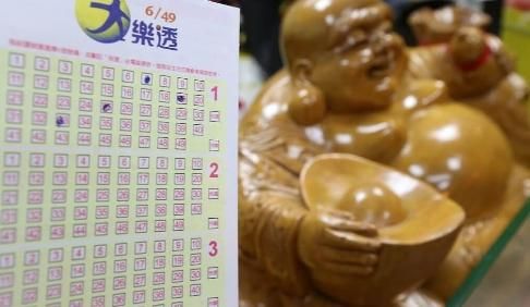 快訊/連4槓！大樂透下期「上看2.8億」　百萬大紅包剩143組