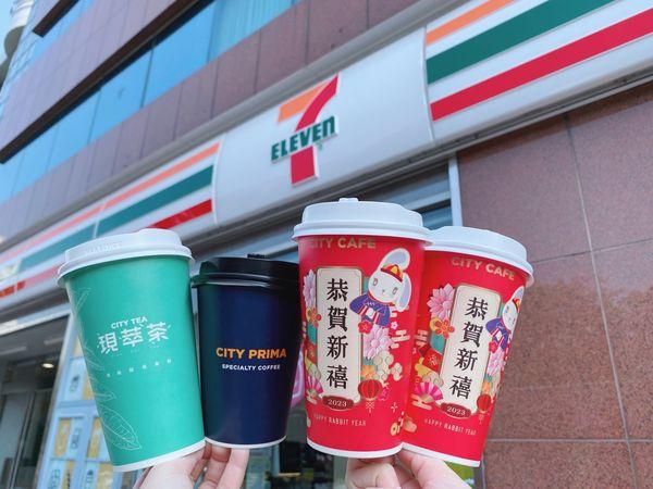 開工迎財神！超商祭優惠幫打氣　咖啡買8送8、完成1任務大杯美式免費爽喝