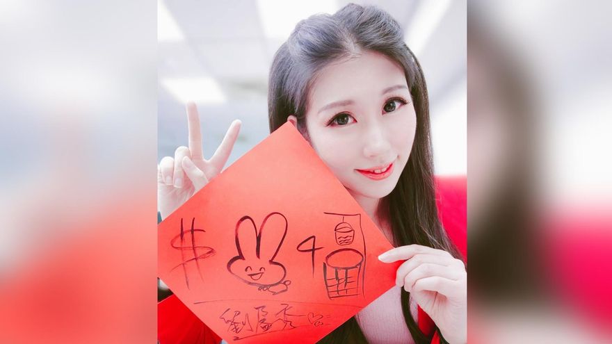旺兔來拜年猜畫旺好年！大年初九值星官劉盈秀陪你過春節