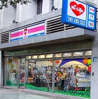 「萊爾富」改朝換代！光泉汪家撤出　他接手經營