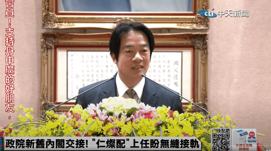 看壞賴清德？陳水扁曝「75年未破最大魔咒」　黃光芹聽完驚呆