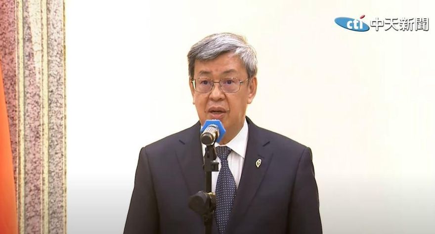 陳建仁稱特別條例的錢要花在刀刃上　網友怒：講白就是政府小金庫
