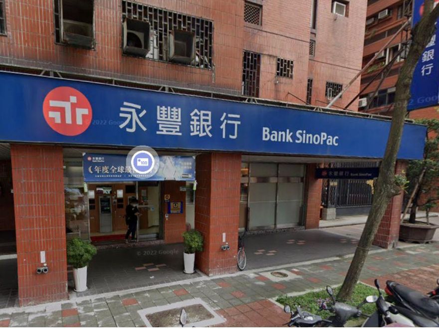 快訊/永豐銀行「34人慘遭盜刷」！金管會證實了