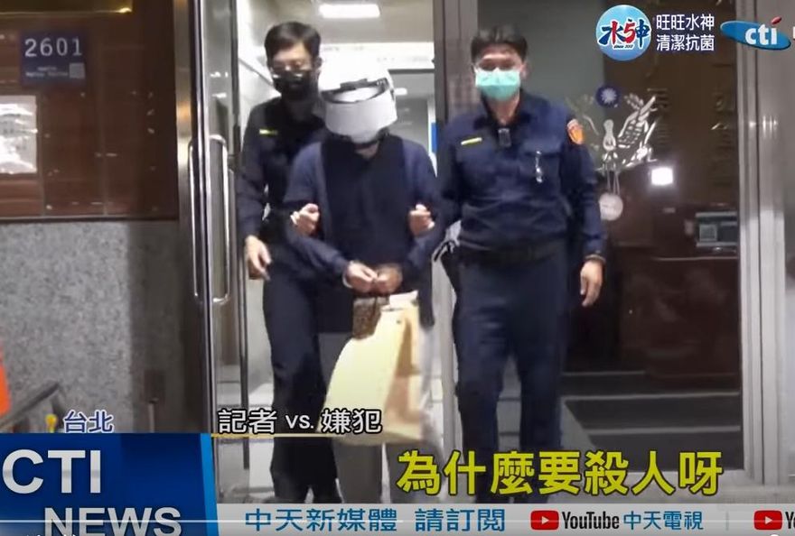 馬國女大生命案/犯保新法首例「遺屬獲補償金180萬」　兇嫌今再延押2月