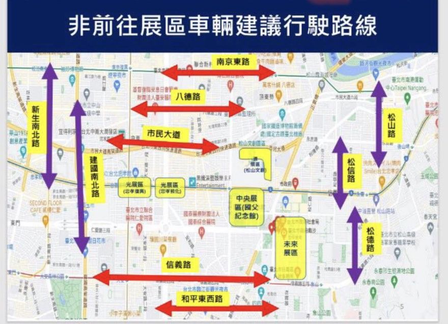 台灣燈會在台北明起跑　交通資訊看這裡