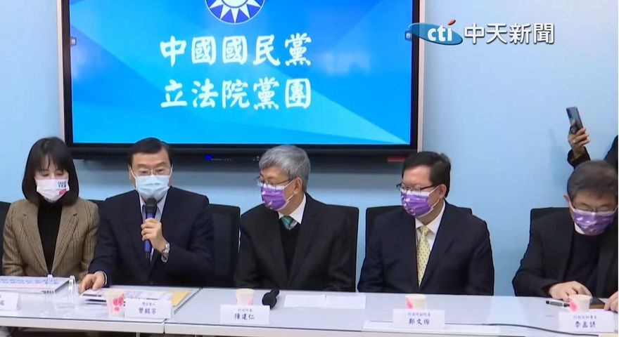 新任閣揆院會邀6都首長展誠意　法界籲正視人權速修證交法