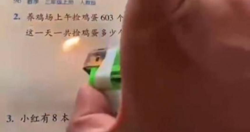 哭死！弟遭哥惡整「打火機燒」寒假作業　字跡一秒消失...網獻計「這一招」可解