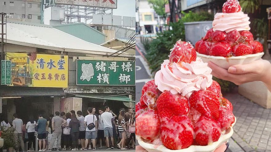 更難吃到了！台南排隊冰店清水堂宣布「周休5日」　老闆追夢半退休