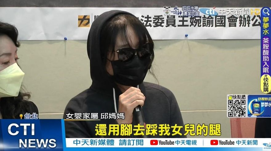 影/棉被蓋頭悶死9月女嬰！母心碎控「殺人」　托嬰中心4人遭起訴