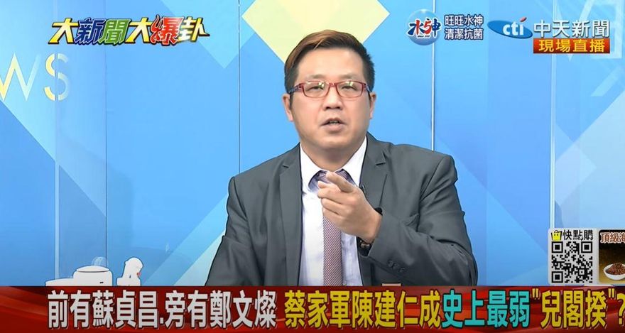 影/大新聞大爆卦 鄭文燦成史上最有權副閣揆？黃敬平曝：桃園「燦家軍」將進入中央