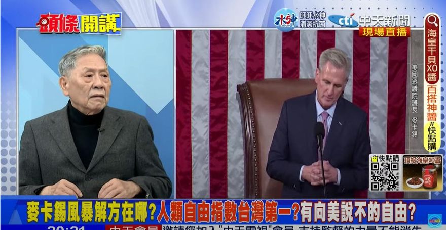 麥卡錫來台激化兩岸？帥化民提2解方嘆：最終受罰的還是台灣