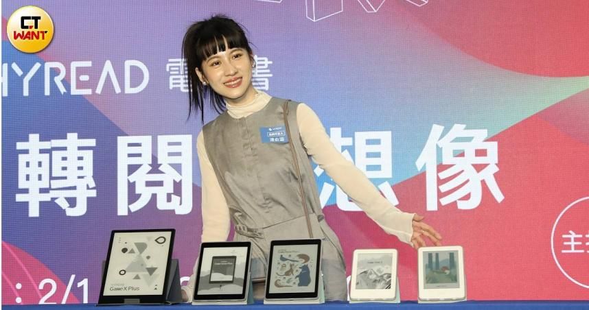 連俞涵宣告「不生小孩」！認同「人類自由滅絕」：地球上的人類太多