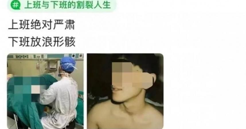 婦科無良醫疑偷拍女患者私密照　PO網嗨喊「下班放浪形骸」遭停職