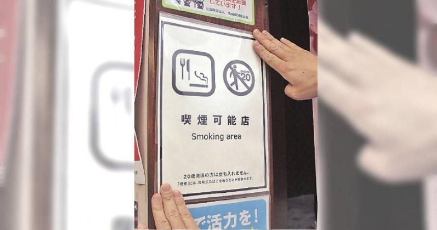 日本餐廳門口「這貼紙」…少年家千萬不要進入　作家曝原因