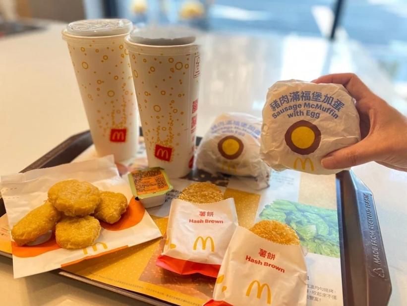 比早餐店便宜！麥當勞8雞塊只要50元　省錢撇步看這裡