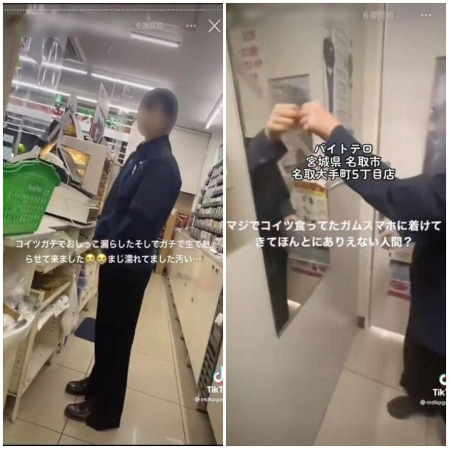 影/繼壽司郎後換超商！女店員在櫃台前「漏尿」、亂黏口香糖　錄影上傳被網友罵爆