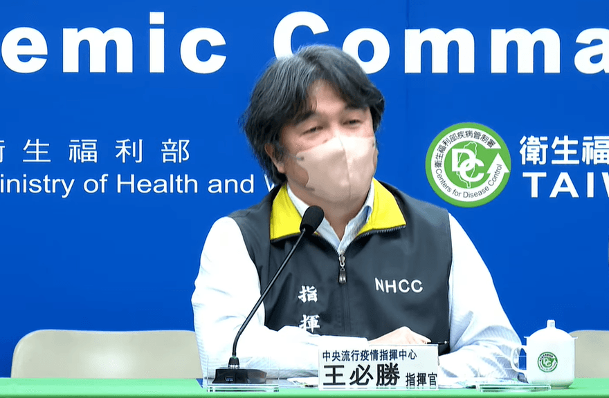 同樣犯評論他人疾病錯誤！王必勝嗆楊植斗「上次摔到頭還沒好嗎？」刪文致歉