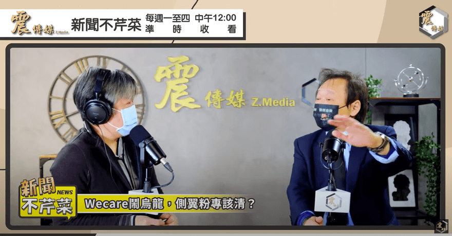 2024非綠聯盟成形？王世堅斷言：那時「他」就死了